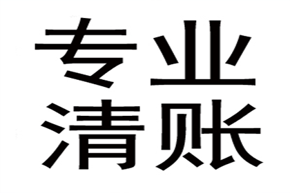 建行信用卡逾期本金还款协商攻略